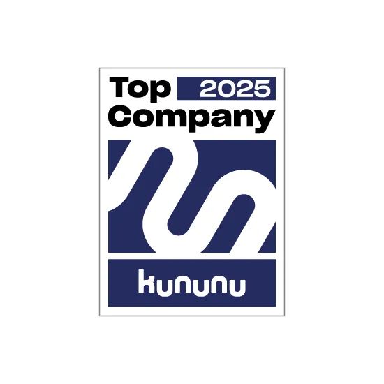 Abzeichen 'Top Company 2025' von kununu auf blauem Hintergrund.